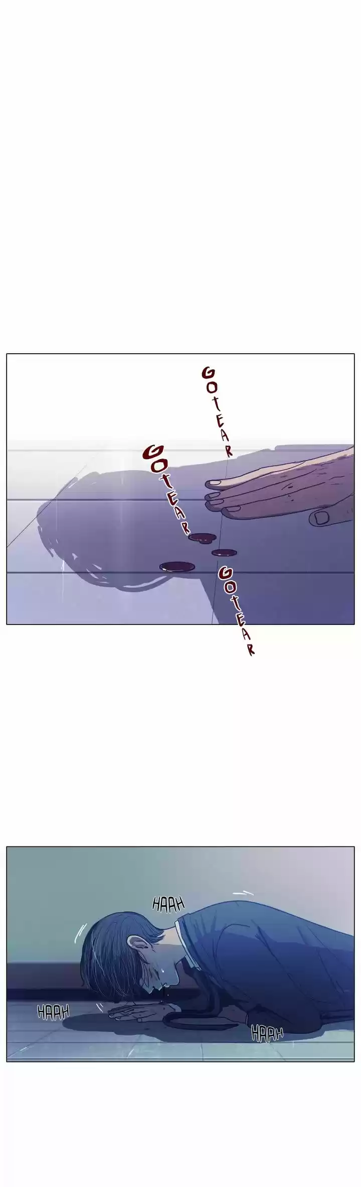 SAVE ME - Capítulo 52 - Página 7 - LectorTMOo