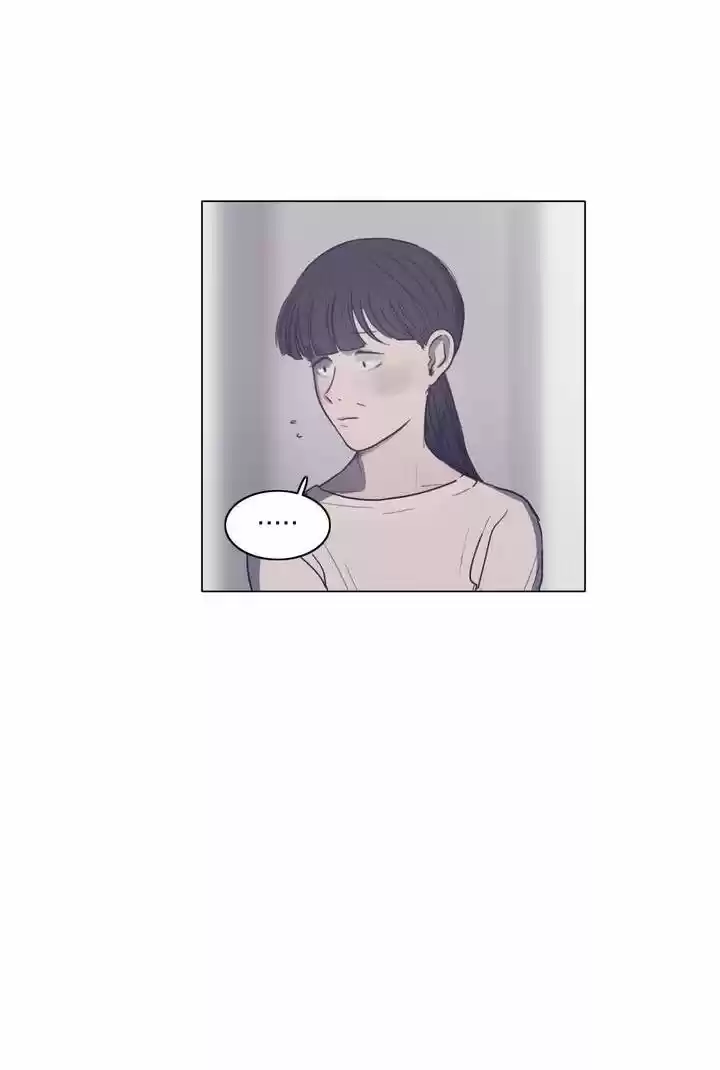 SAVE ME - Capítulo 57 - Página 16 - LectorTMOo