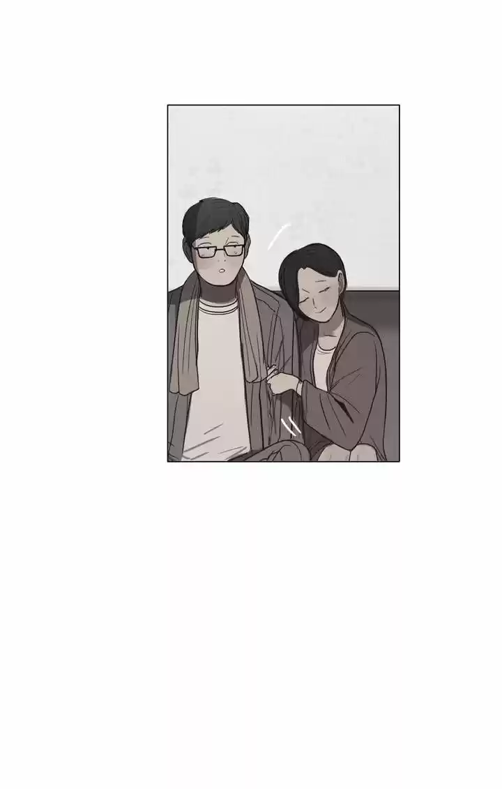 SAVE ME - Capítulo 57 - Página 69 - LectorTMOo