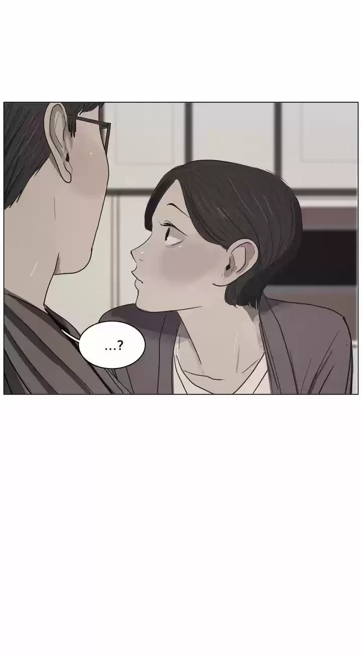 SAVE ME - Capítulo 57 - Página 77 - LectorTMOo