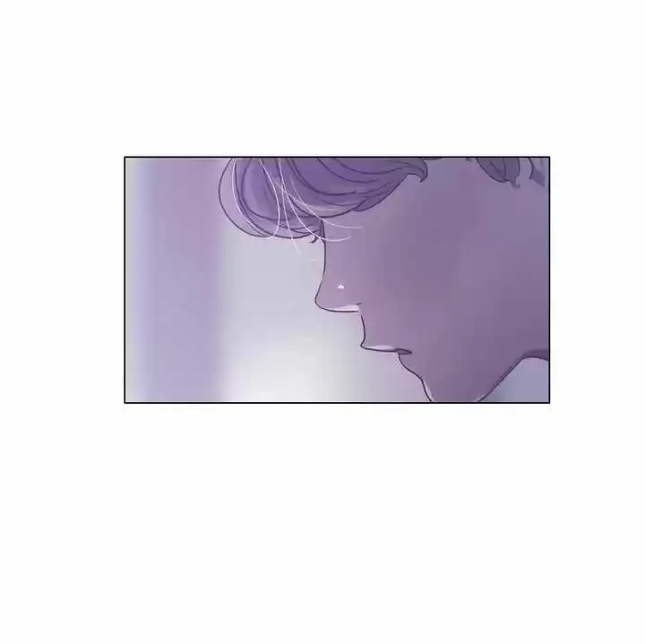 SAVE ME - Capítulo 59 - Página 31 - LectorTMOo