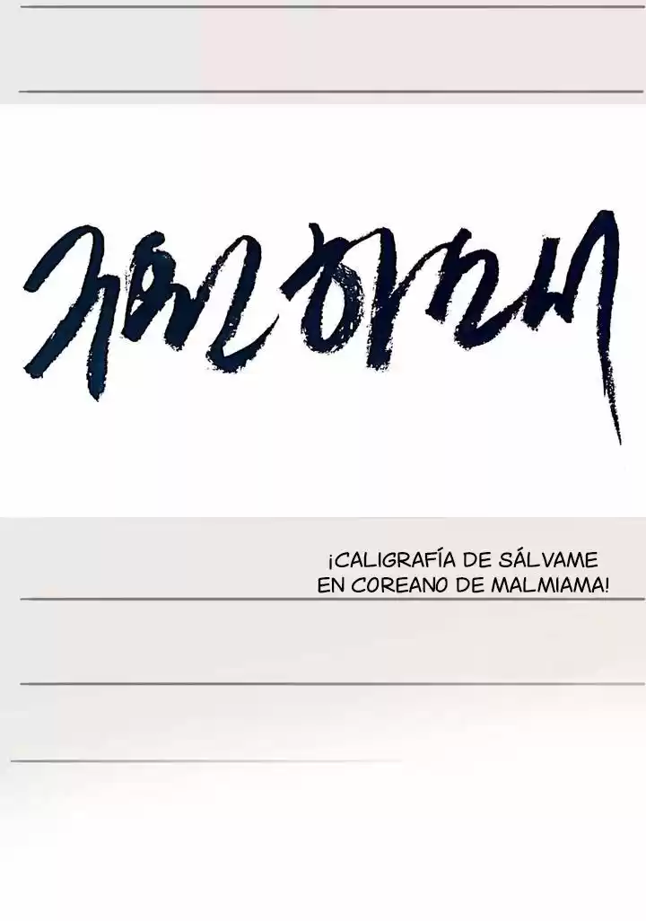 SAVE ME - Capítulo 63.5 - Página 36 - LectorTMOo