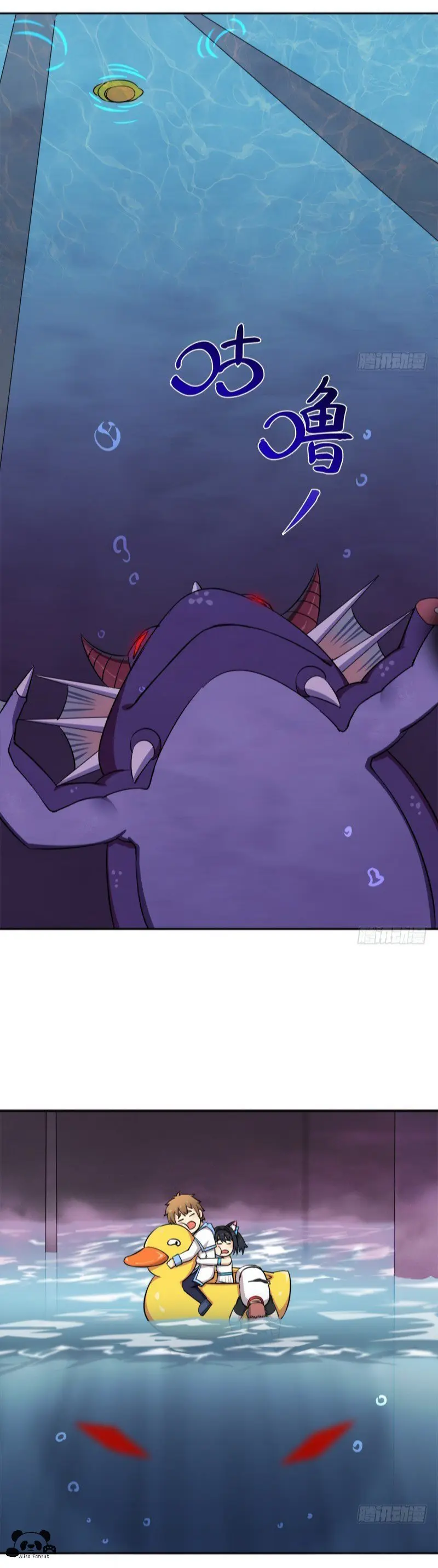 Save The World! UNCLE (2019) - Capítulo 18 - Página 13 - LectorTMOo