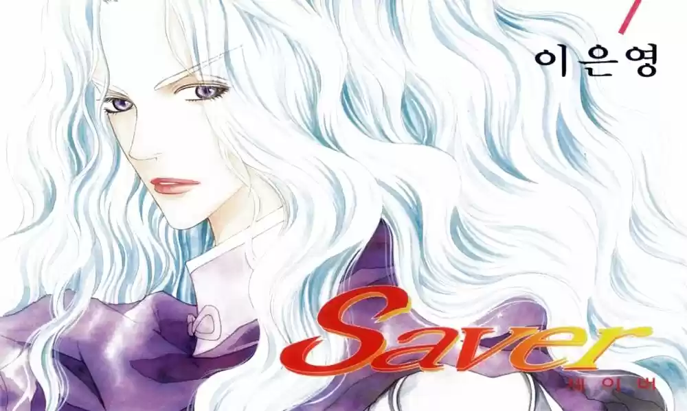 Saver (2016) - Capítulo 20.1 - Página 52 - LectorTMOo