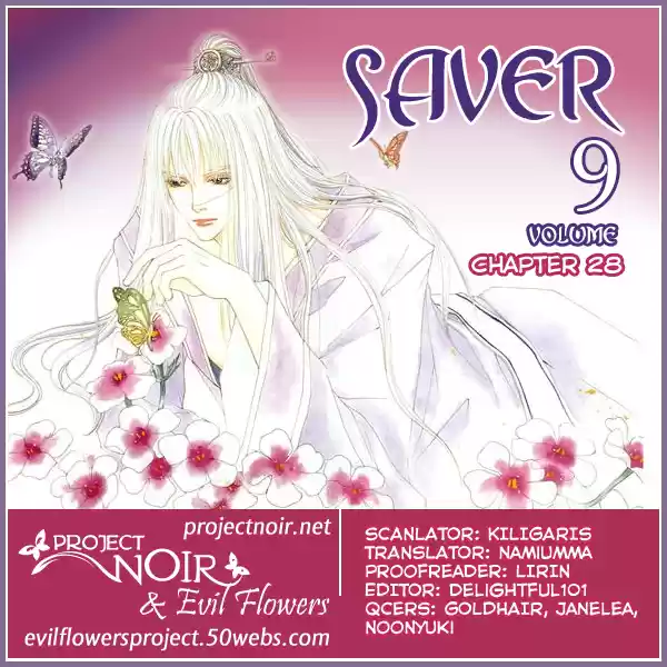 Saver (2016) - Capítulo 28 - Página 2 - LectorTMOo
