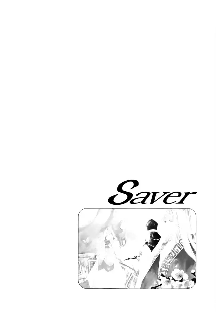 Saver (2016) - Capítulo 46 - Página 62 - LectorTMOo
