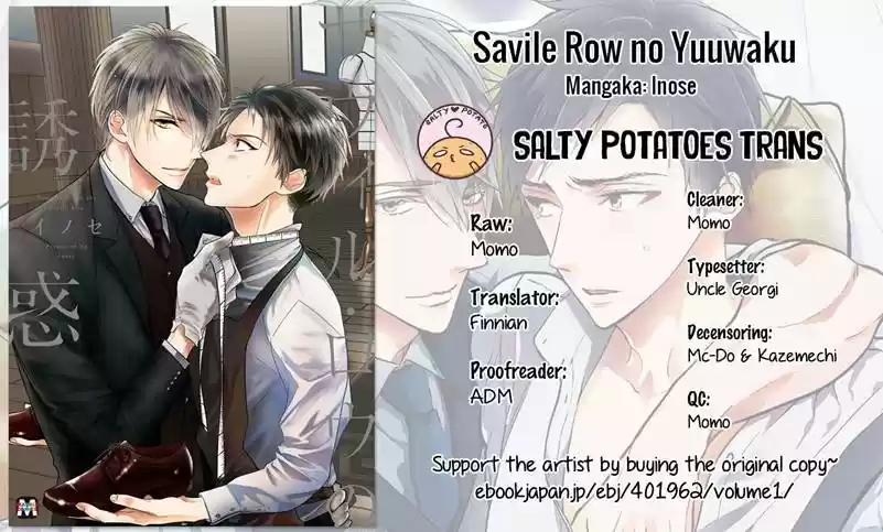 Savile Row no Yuuwaku. (2016) - Capítulo 3 - Página 3 - LectorTMOo