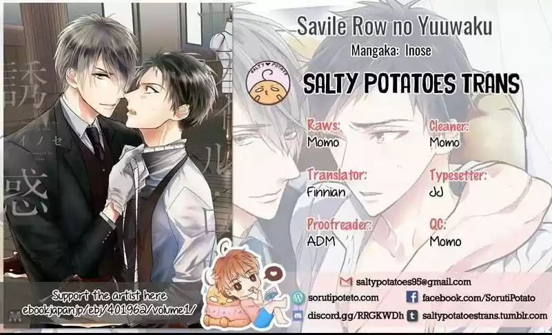 Savile Row no Yuuwaku. (2016) - Capítulo 4 - Página 3 - LectorTMOo