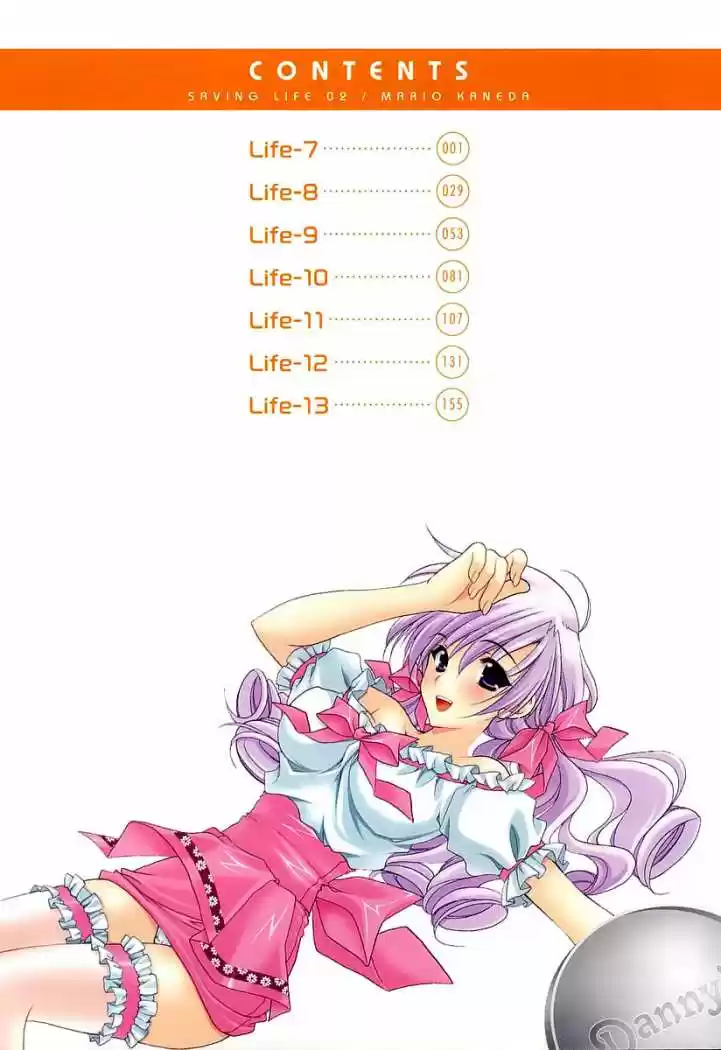 Saving Life (2005) - Capítulo 7 - Página 6 - LectorTMOo