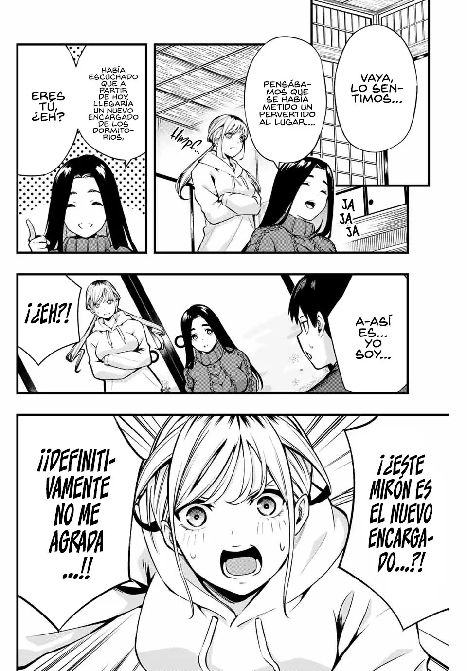 Sawaranaide Kotesashi-kun (2023) - Capítulo 1 - Página 16 - LectorTMOo