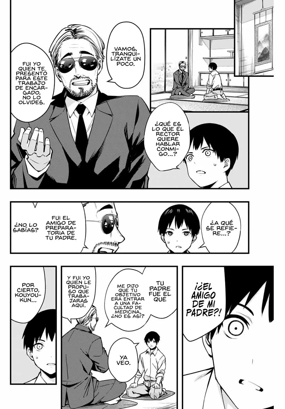 Sawaranaide Kotesashi-kun (2023) - Capítulo 1 - Página 46 - LectorTMOo