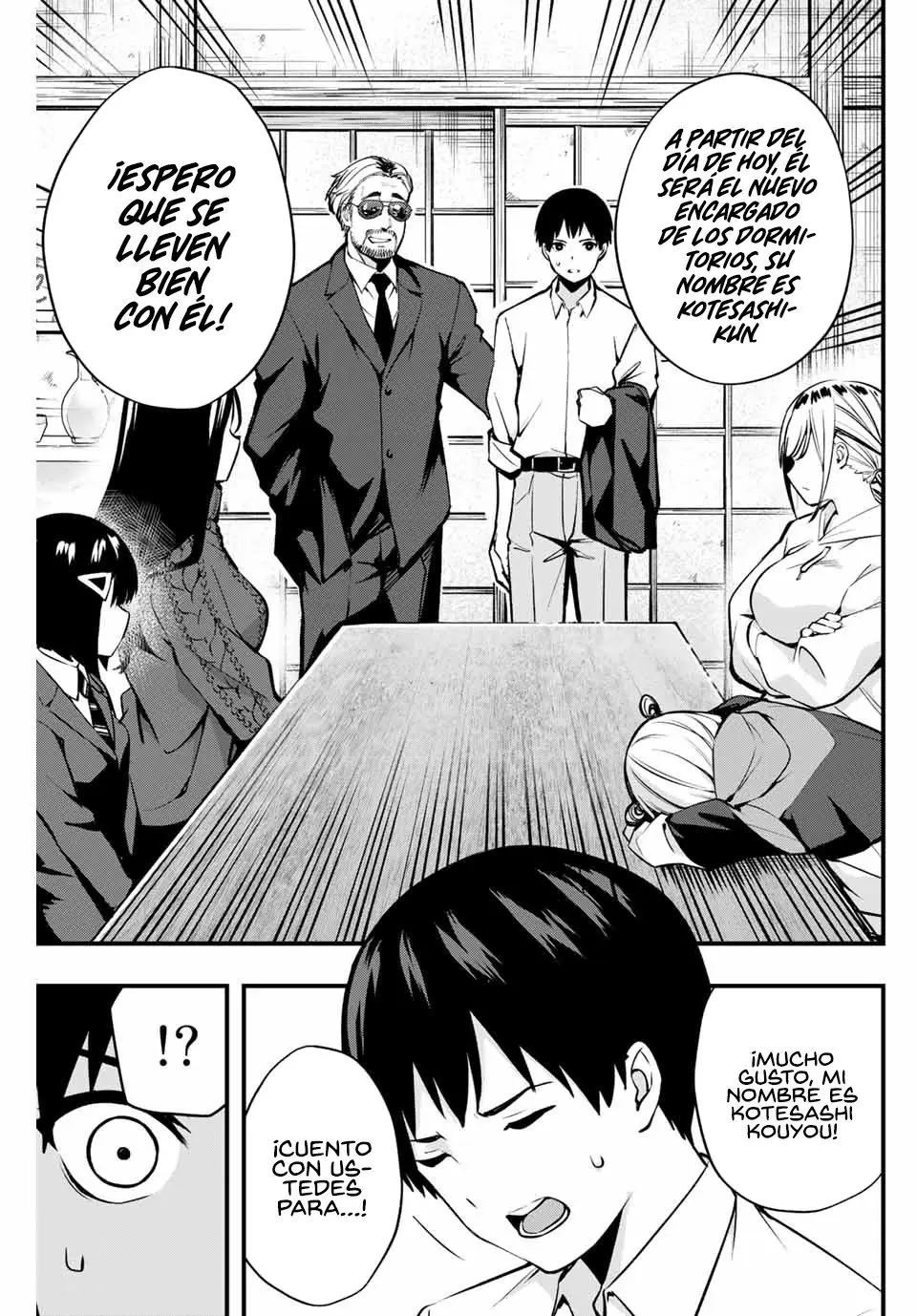 Sawaranaide Kotesashi-kun (2023) - Capítulo 1 - Página 51 - LectorTMOo