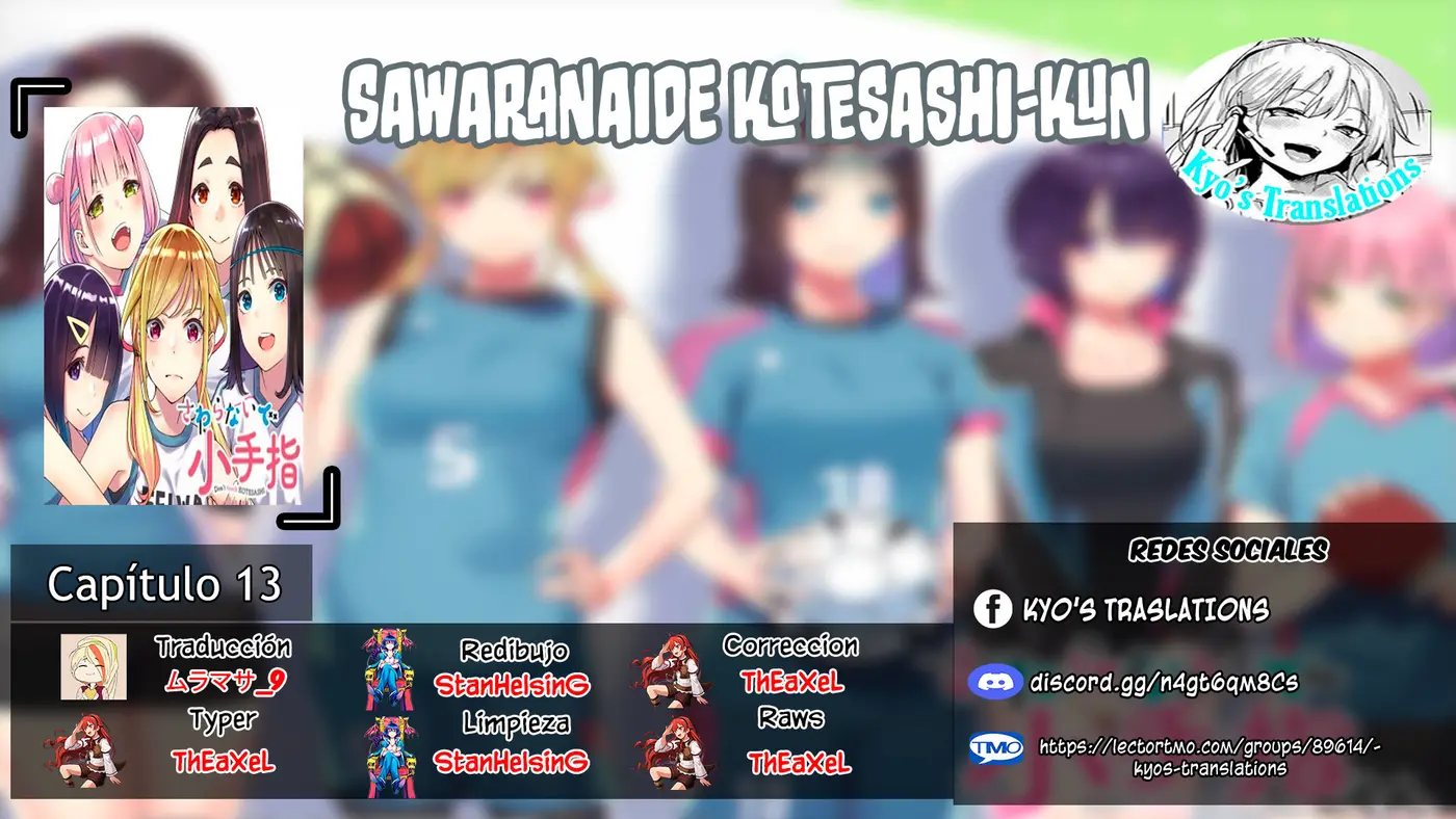 Sawaranaide Kotesashi-kun (2023) - Capítulo 13 - Página 1 - LectorTMOo