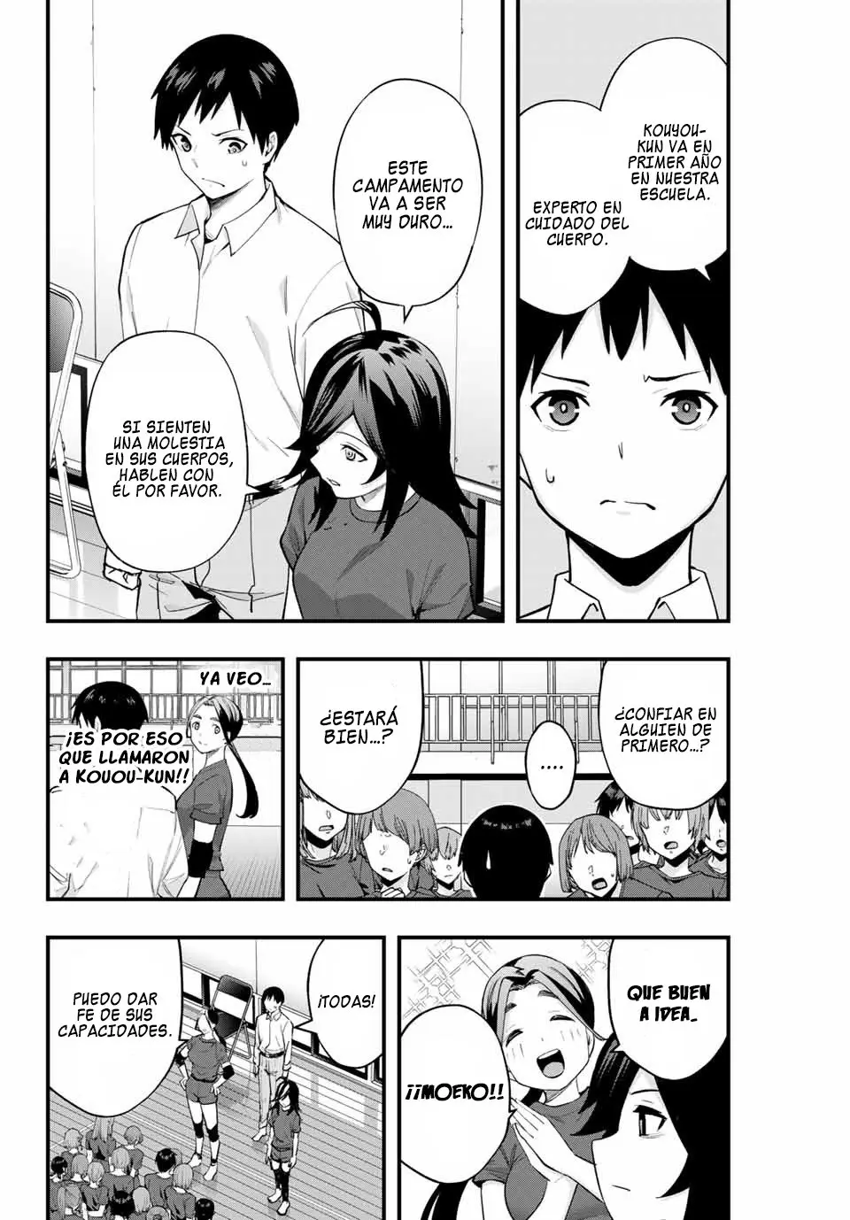 Sawaranaide Kotesashi-kun (2023) - Capítulo 13 - Página 3 - LectorTMOo