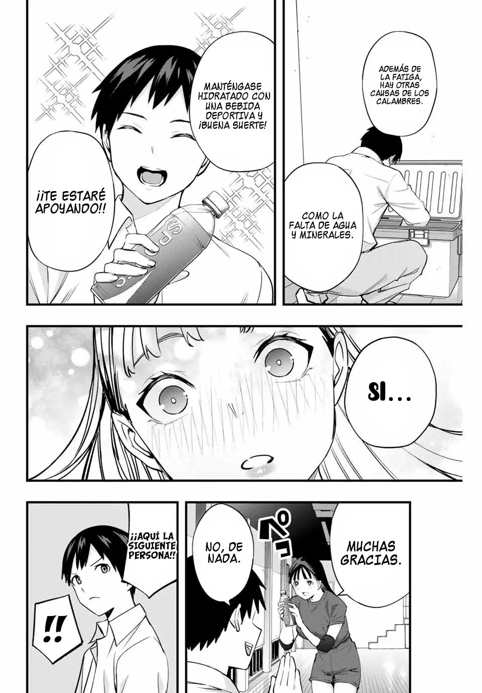 Sawaranaide Kotesashi-kun (2023) - Capítulo 13 - Página 9 - LectorTMOo