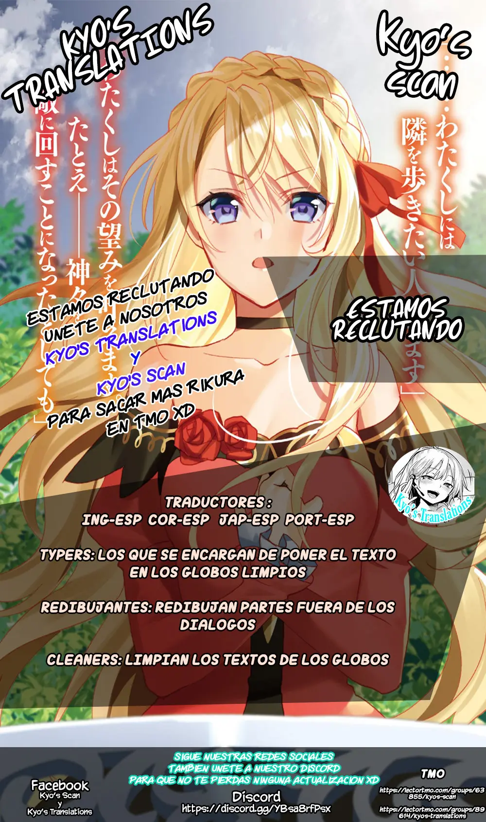 Sawaranaide Kotesashi-kun (2023) - Capítulo 13 - Página 20 - LectorTMOo