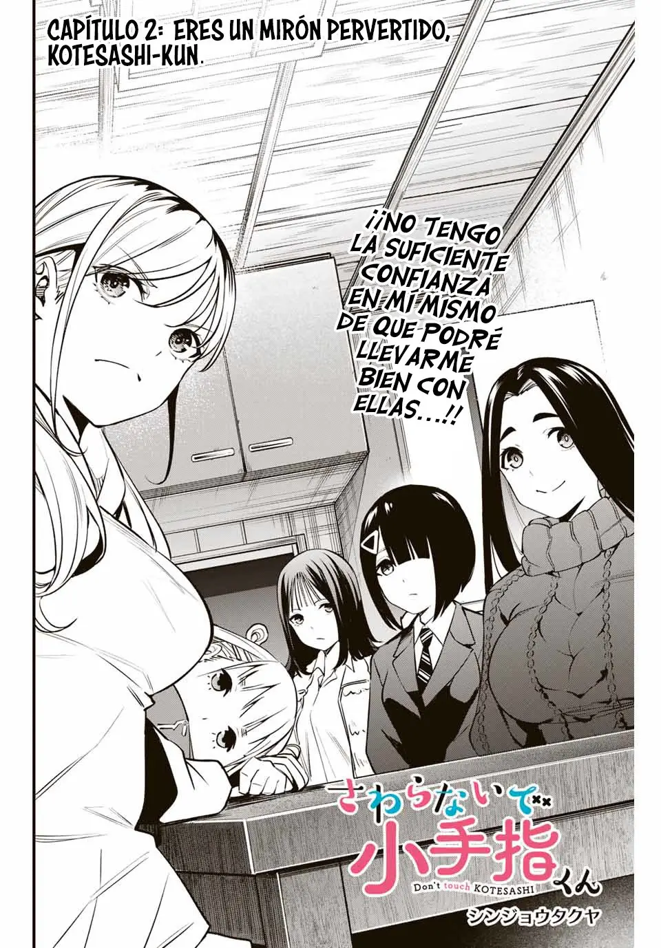 Sawaranaide Kotesashi-kun (2023) - Capítulo 2 - Página 4 - LectorTMOo