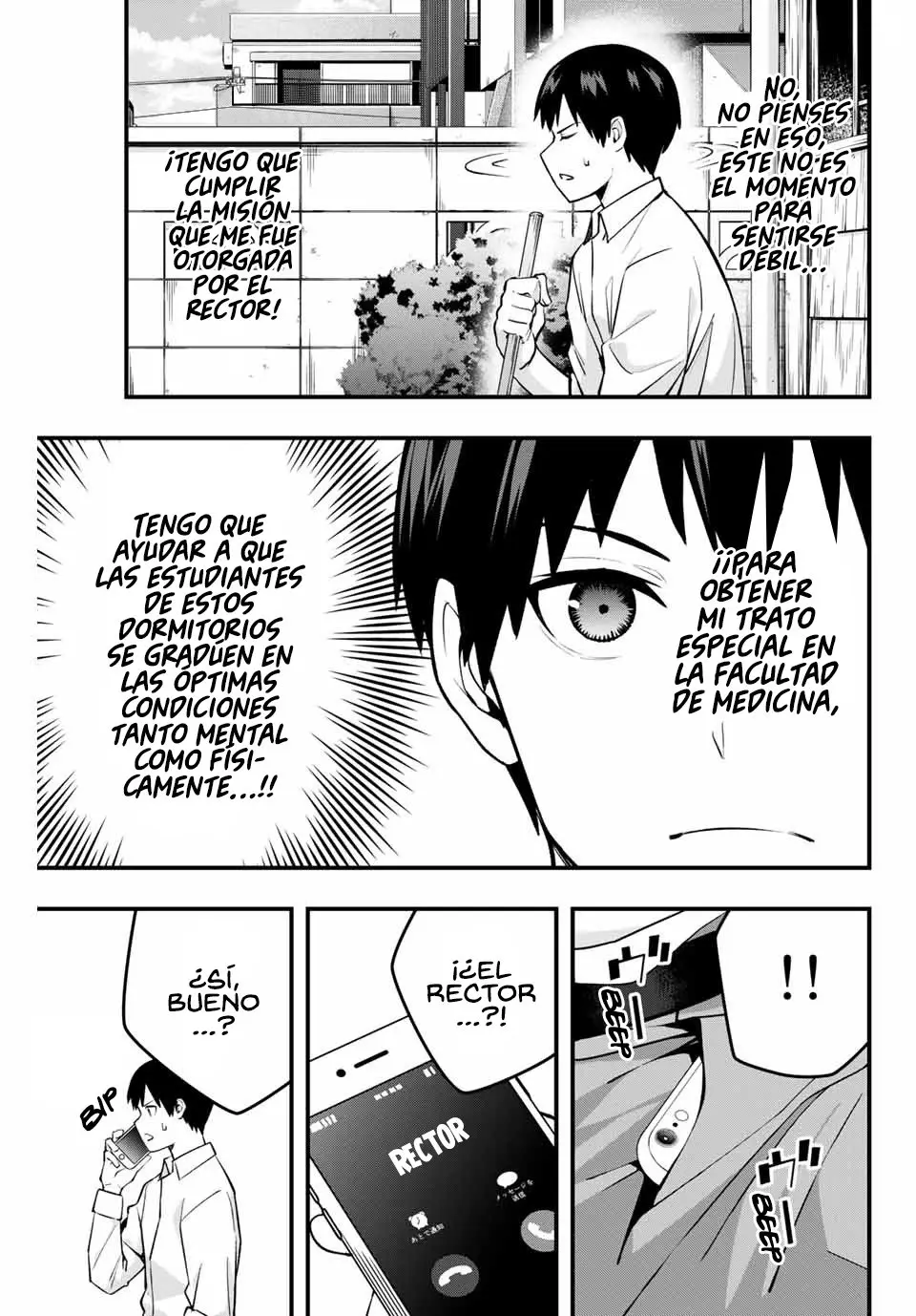 Sawaranaide Kotesashi-kun (2023) - Capítulo 2 - Página 5 - LectorTMOo