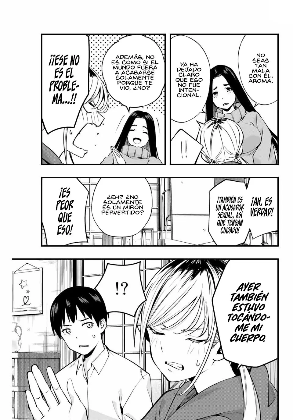 Sawaranaide Kotesashi-kun (2023) - Capítulo 2 - Página 13 - LectorTMOo