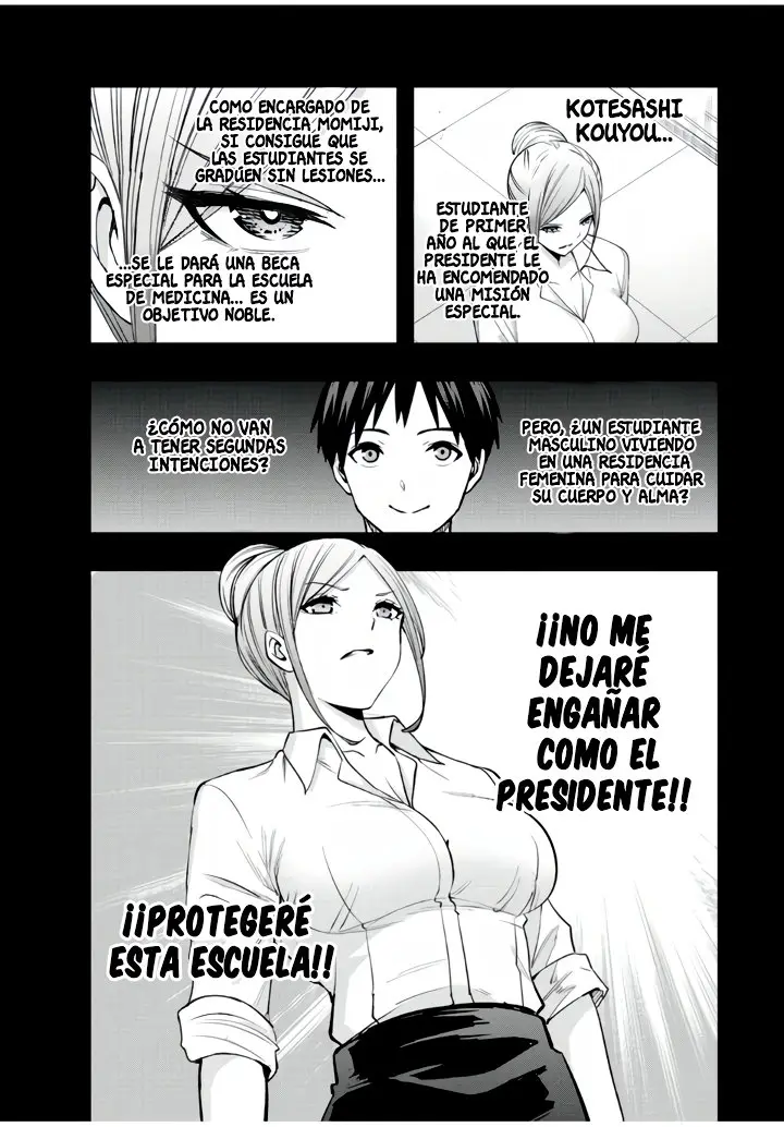 Sawaranaide Kotesashi-kun (2023) - Capítulo 29 - Página 4 - LectorTMOo