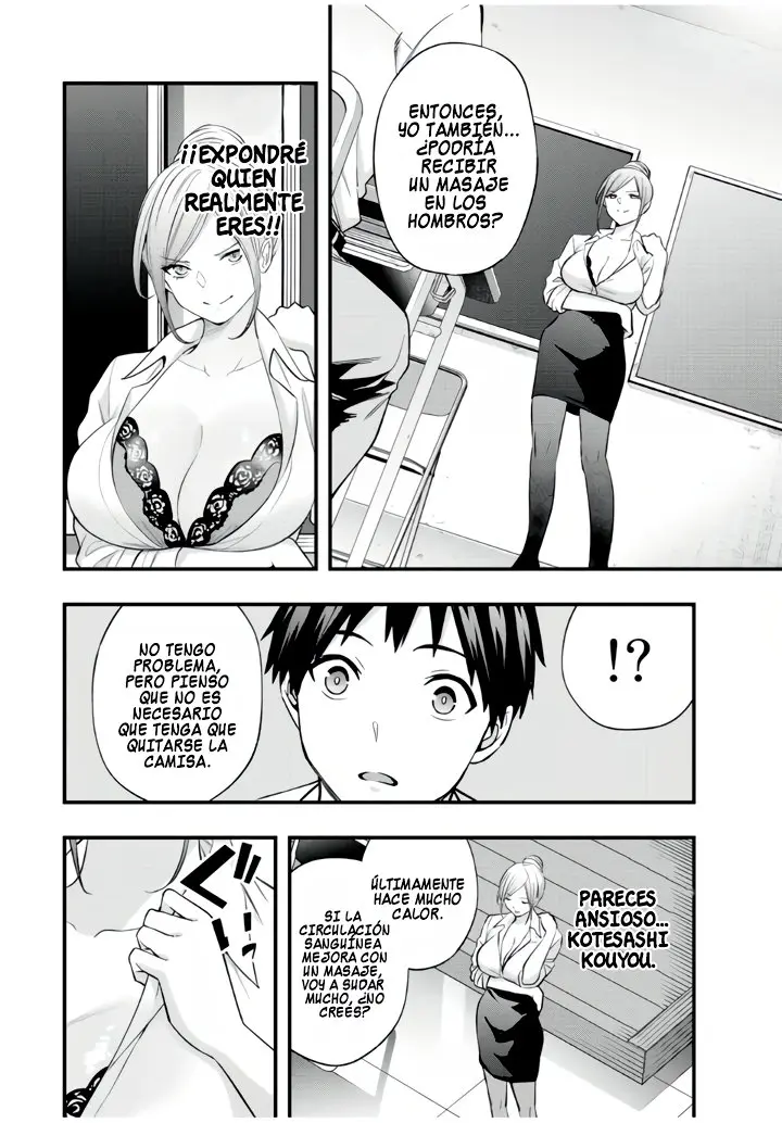 Sawaranaide Kotesashi-kun (2023) - Capítulo 29 - Página 5 - LectorTMOo
