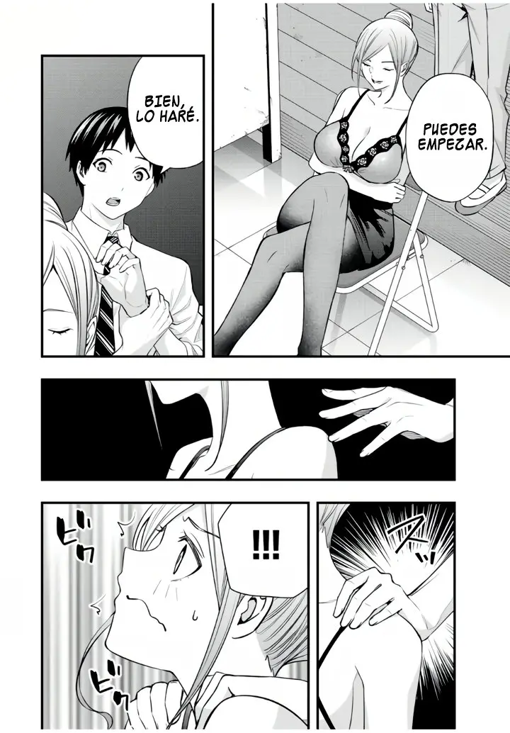 Sawaranaide Kotesashi-kun (2023) - Capítulo 29 - Página 7 - LectorTMOo