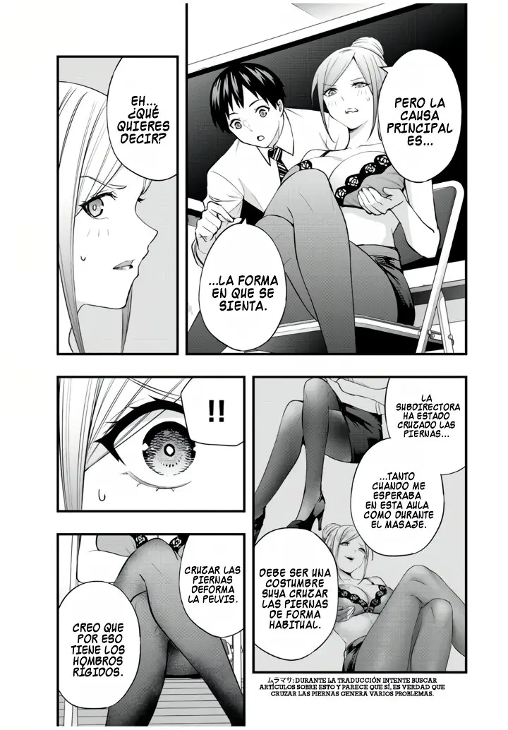 Sawaranaide Kotesashi-kun (2023) - Capítulo 29 - Página 12 - LectorTMOo