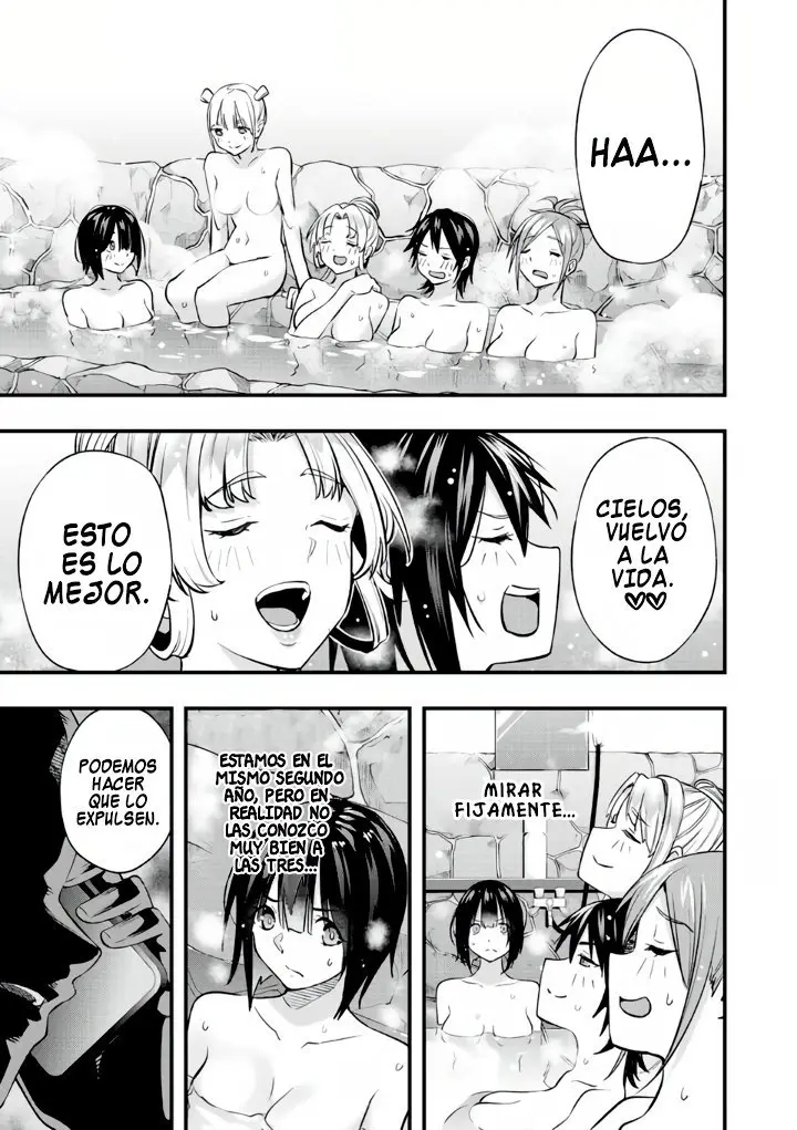 Sawaranaide Kotesashi-kun (2023) - Capítulo 37 - Página 4 - LectorTMOo