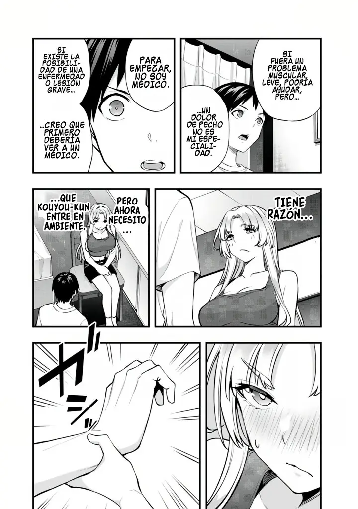Sawaranaide Kotesashi-kun (2023) - Capítulo 39 - Página 5 - LectorTMOo