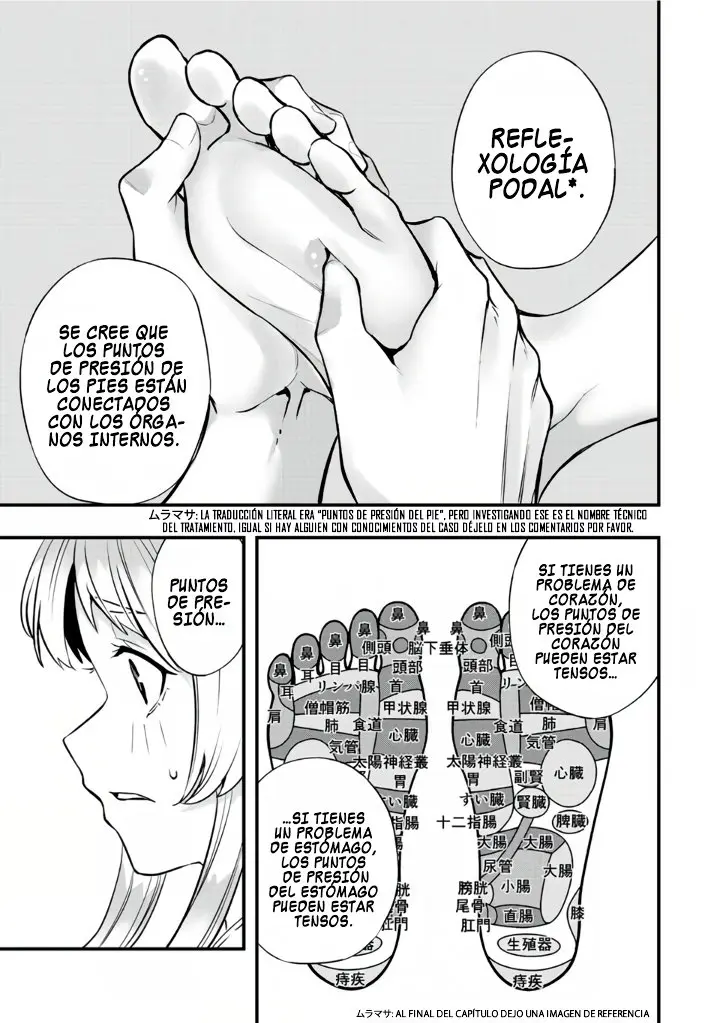 Sawaranaide Kotesashi-kun (2023) - Capítulo 39 - Página 12 - LectorTMOo