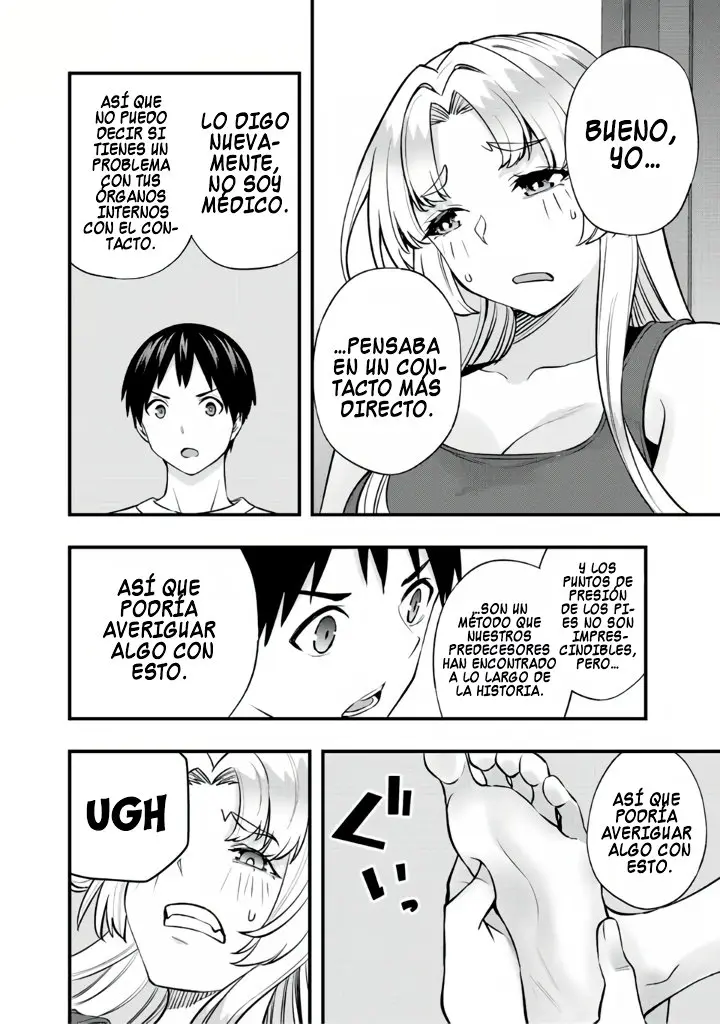 Sawaranaide Kotesashi-kun (2023) - Capítulo 39 - Página 13 - LectorTMOo