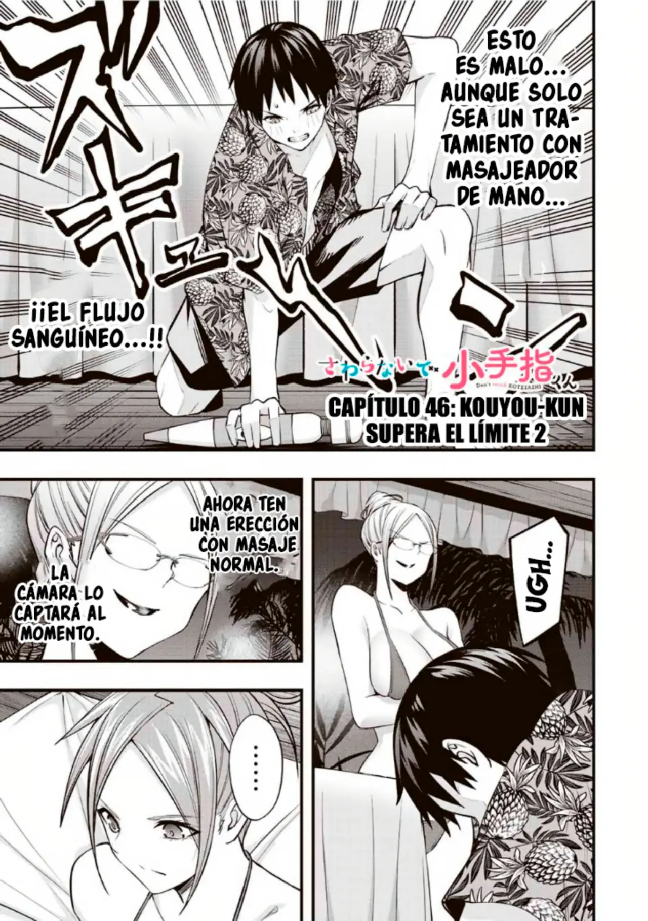 Sawaranaide Kotesashi-kun (2023) - Capítulo 46 - Página 2 - LectorTMOo