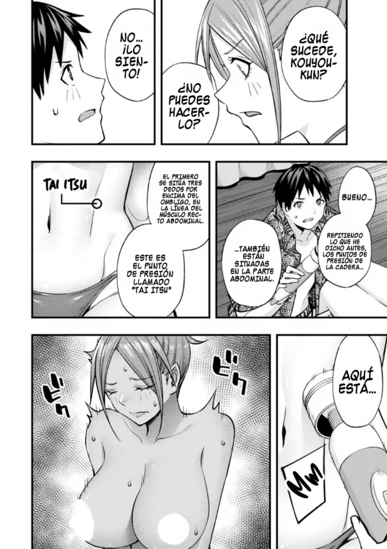 Sawaranaide Kotesashi-kun (2023) - Capítulo 46 - Página 3 - LectorTMOo