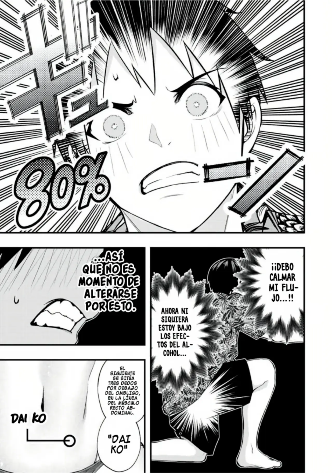 Sawaranaide Kotesashi-kun (2023) - Capítulo 46 - Página 4 - LectorTMOo