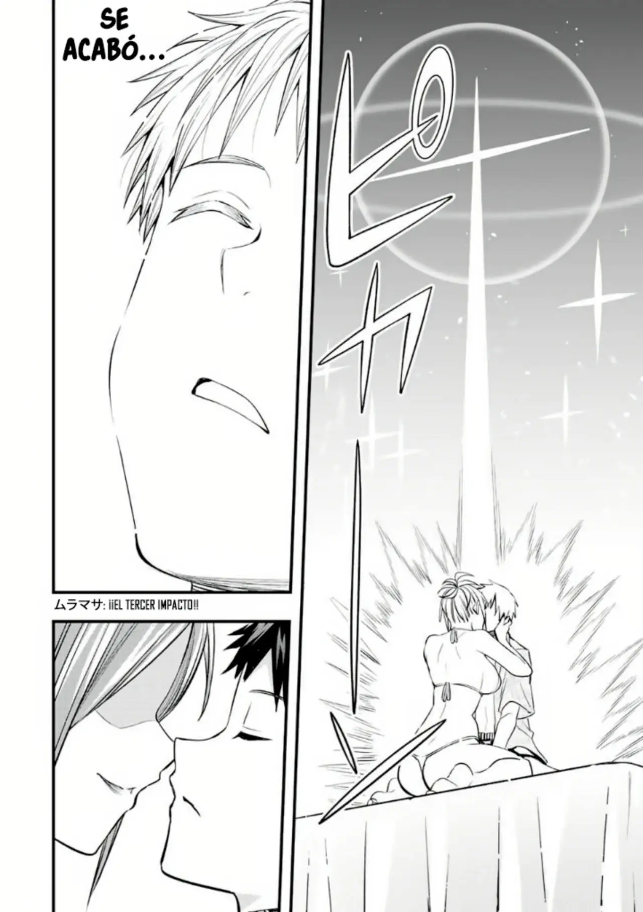Sawaranaide Kotesashi-kun (2023) - Capítulo 46 - Página 13 - LectorTMOo