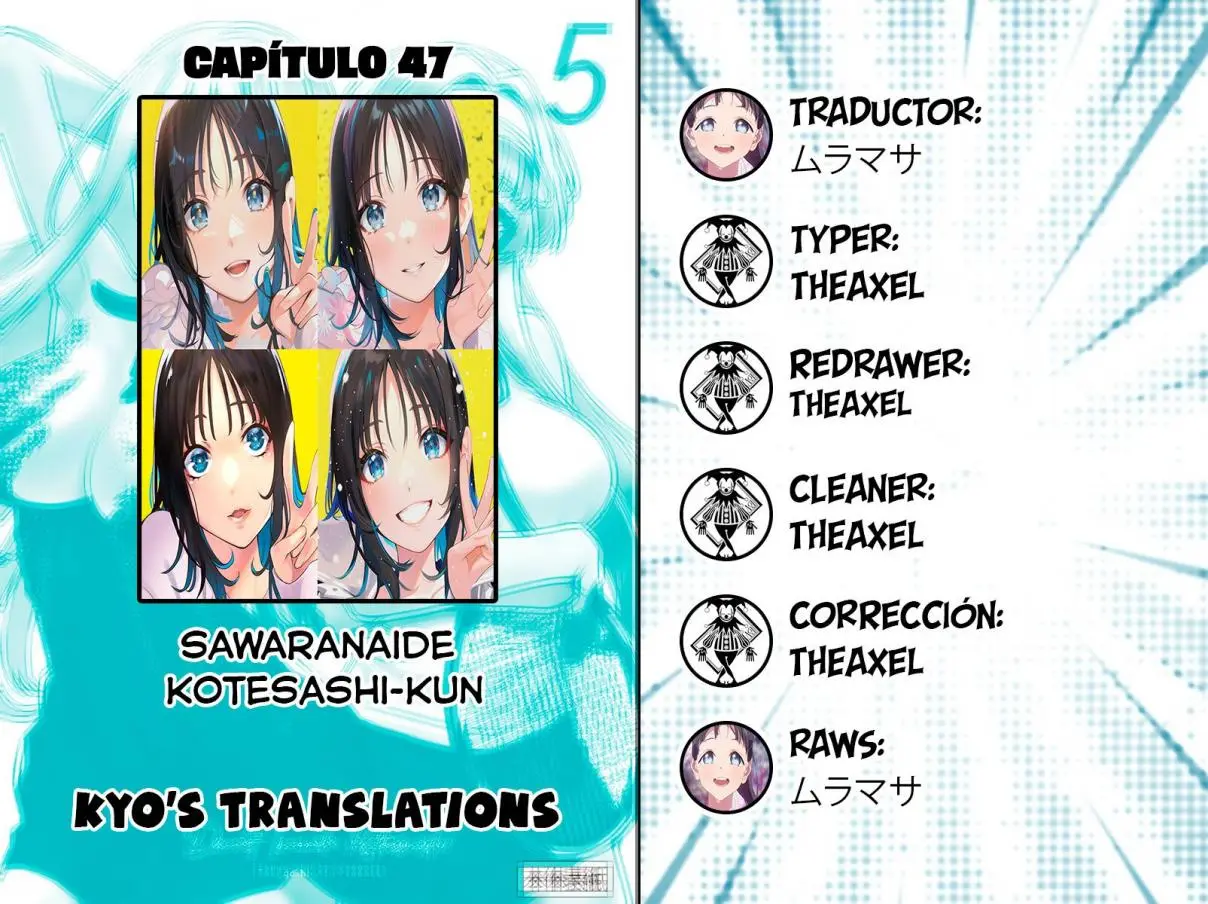 Sawaranaide Kotesashi-kun (2023) - Capítulo 47 - Página 2 - LectorTMOo