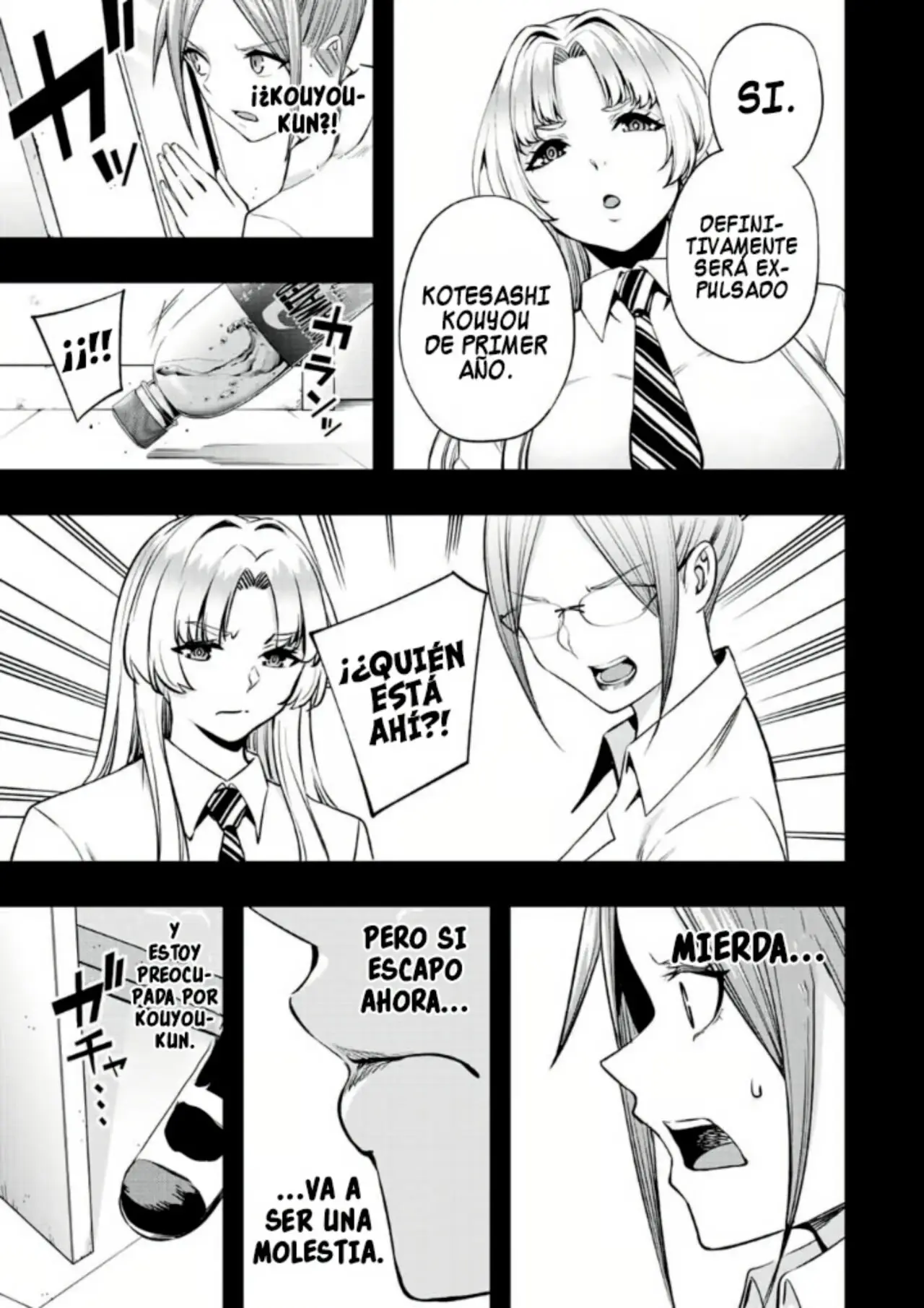 Sawaranaide Kotesashi-kun (2023) - Capítulo 47 - Página 5 - LectorTMOo