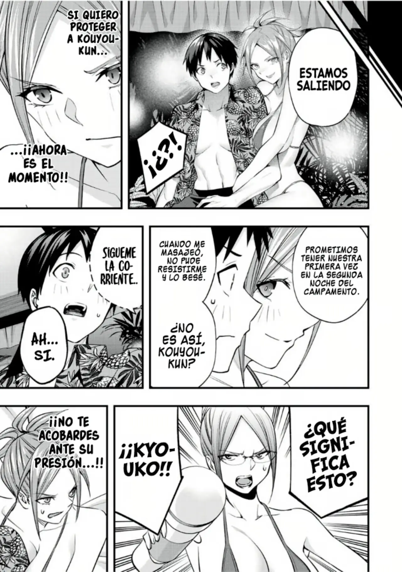 Sawaranaide Kotesashi-kun (2023) - Capítulo 47 - Página 9 - LectorTMOo