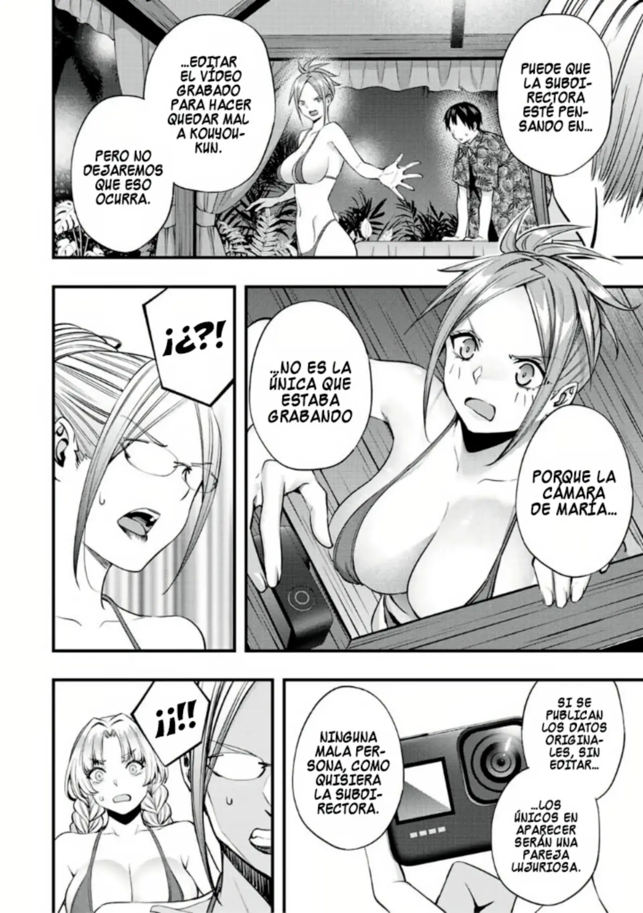 Sawaranaide Kotesashi-kun (2023) - Capítulo 47 - Página 12 - LectorTMOo