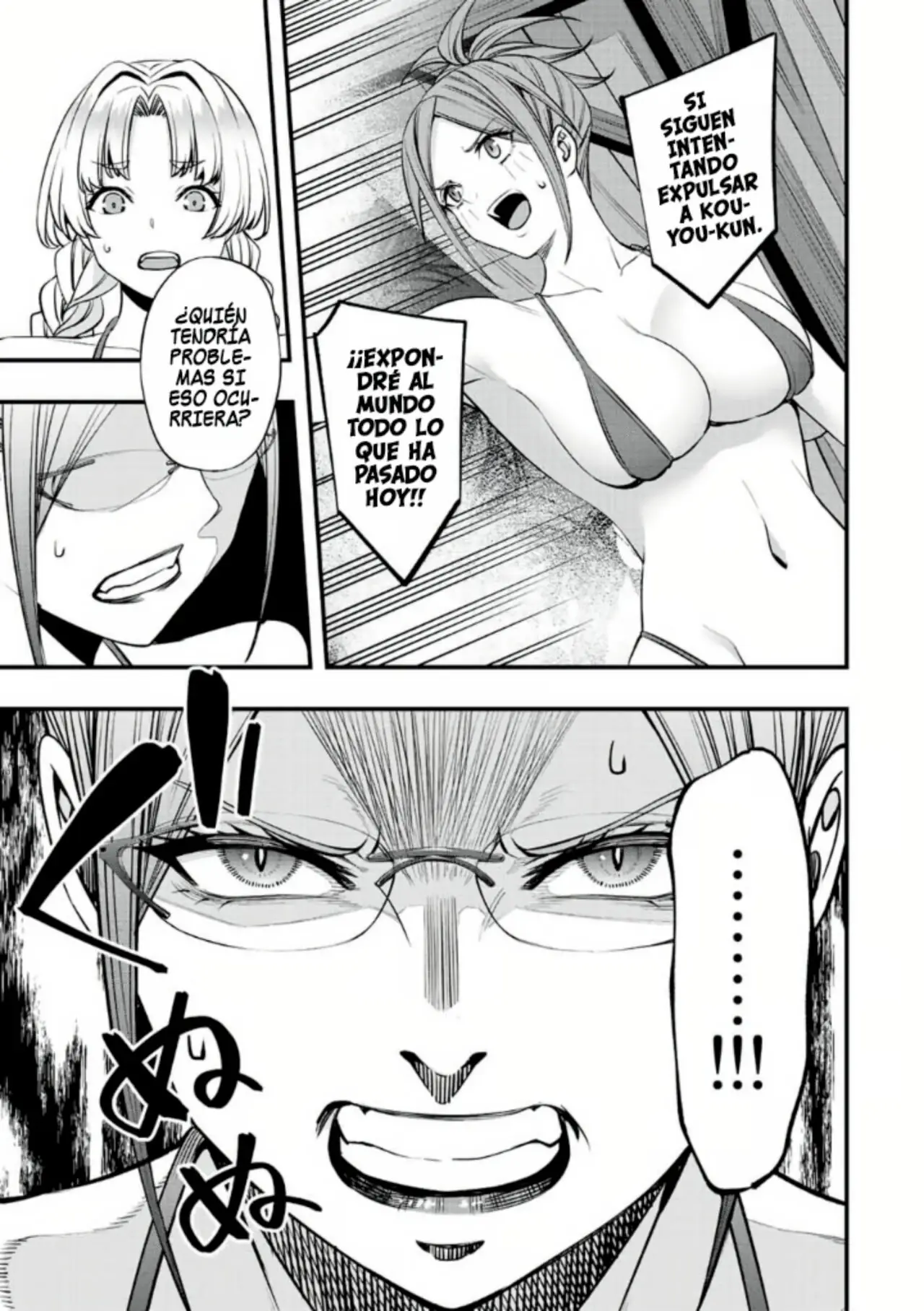 Sawaranaide Kotesashi-kun (2023) - Capítulo 47 - Página 15 - LectorTMOo