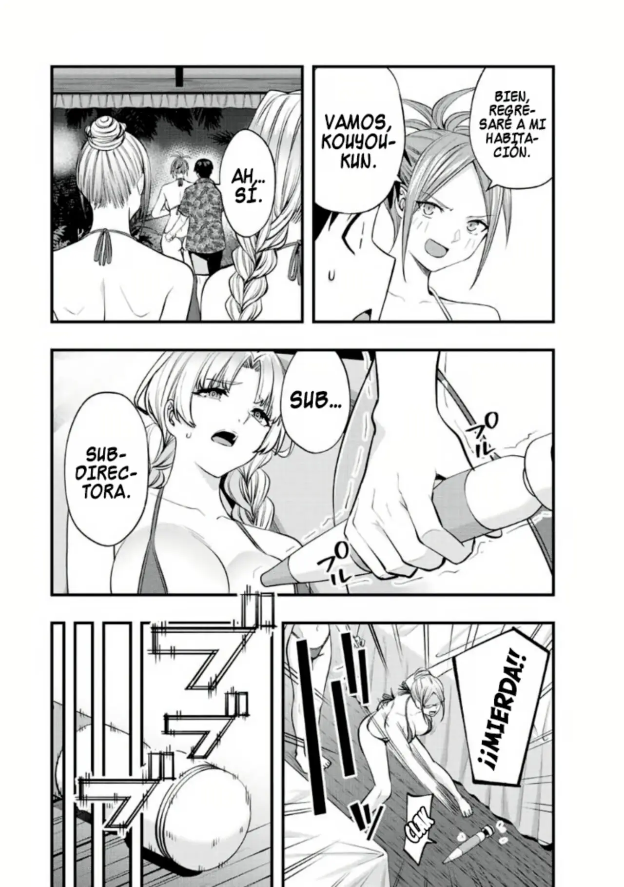 Sawaranaide Kotesashi-kun (2023) - Capítulo 47 - Página 16 - LectorTMOo
