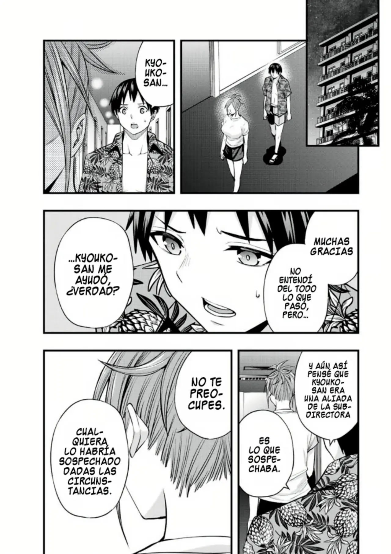 Sawaranaide Kotesashi-kun (2023) - Capítulo 47 - Página 17 - LectorTMOo