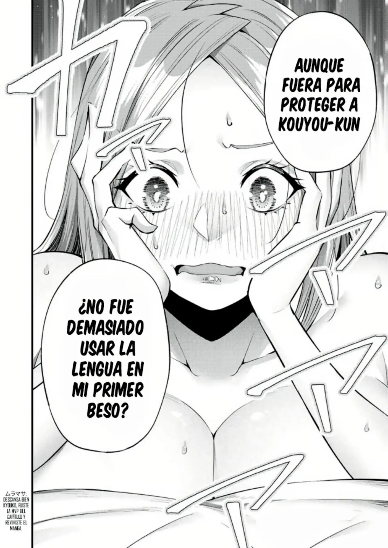 Sawaranaide Kotesashi-kun (2023) - Capítulo 47 - Página 20 - LectorTMOo