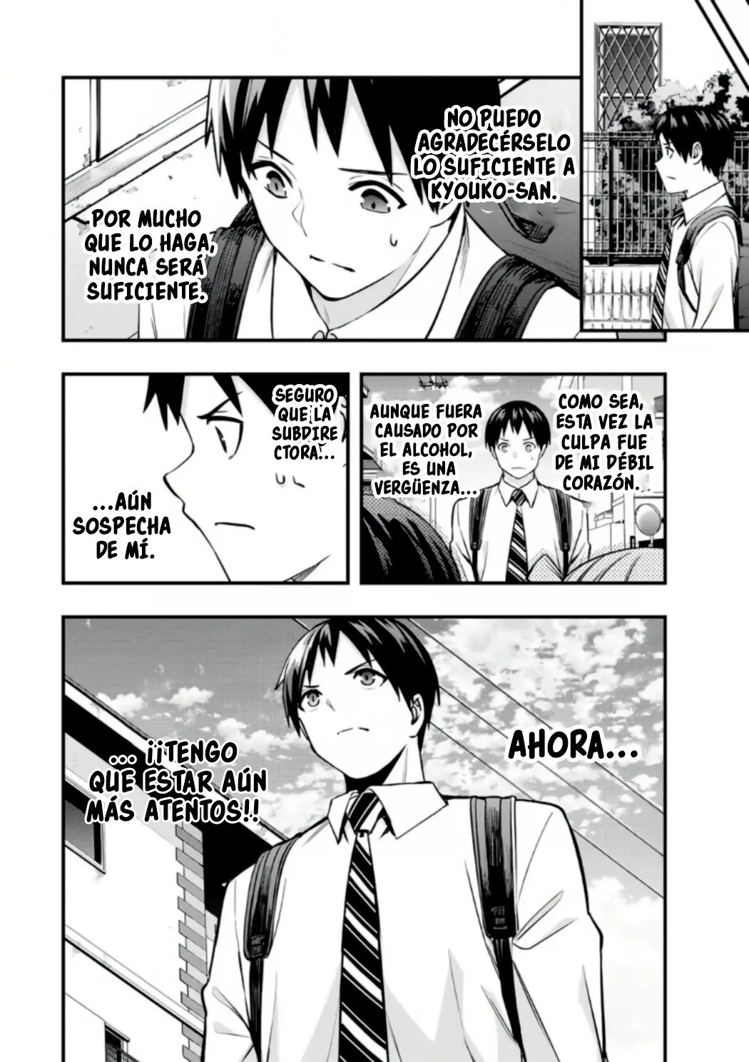 Sawaranaide Kotesashi-kun (2023) - Capítulo 48 - Página 13 - LectorTMOo