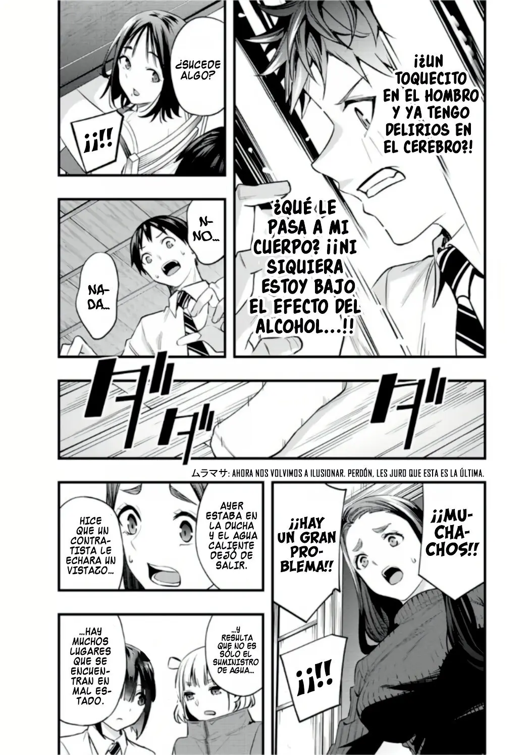 Sawaranaide Kotesashi-kun (2023) - Capítulo 48 - Página 18 - LectorTMOo