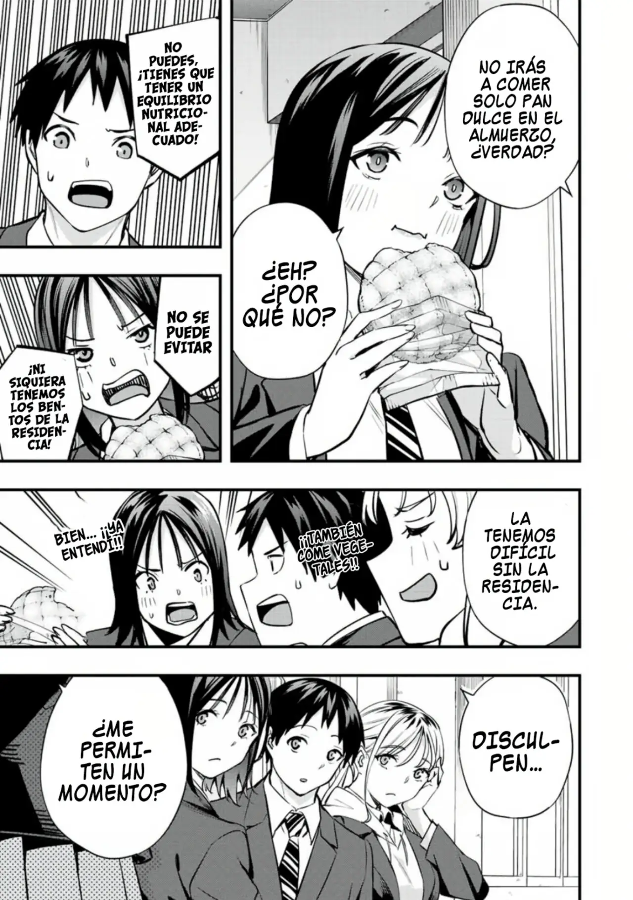Sawaranaide Kotesashi-kun (2023) - Capítulo 49 - Página 16 - LectorTMOo