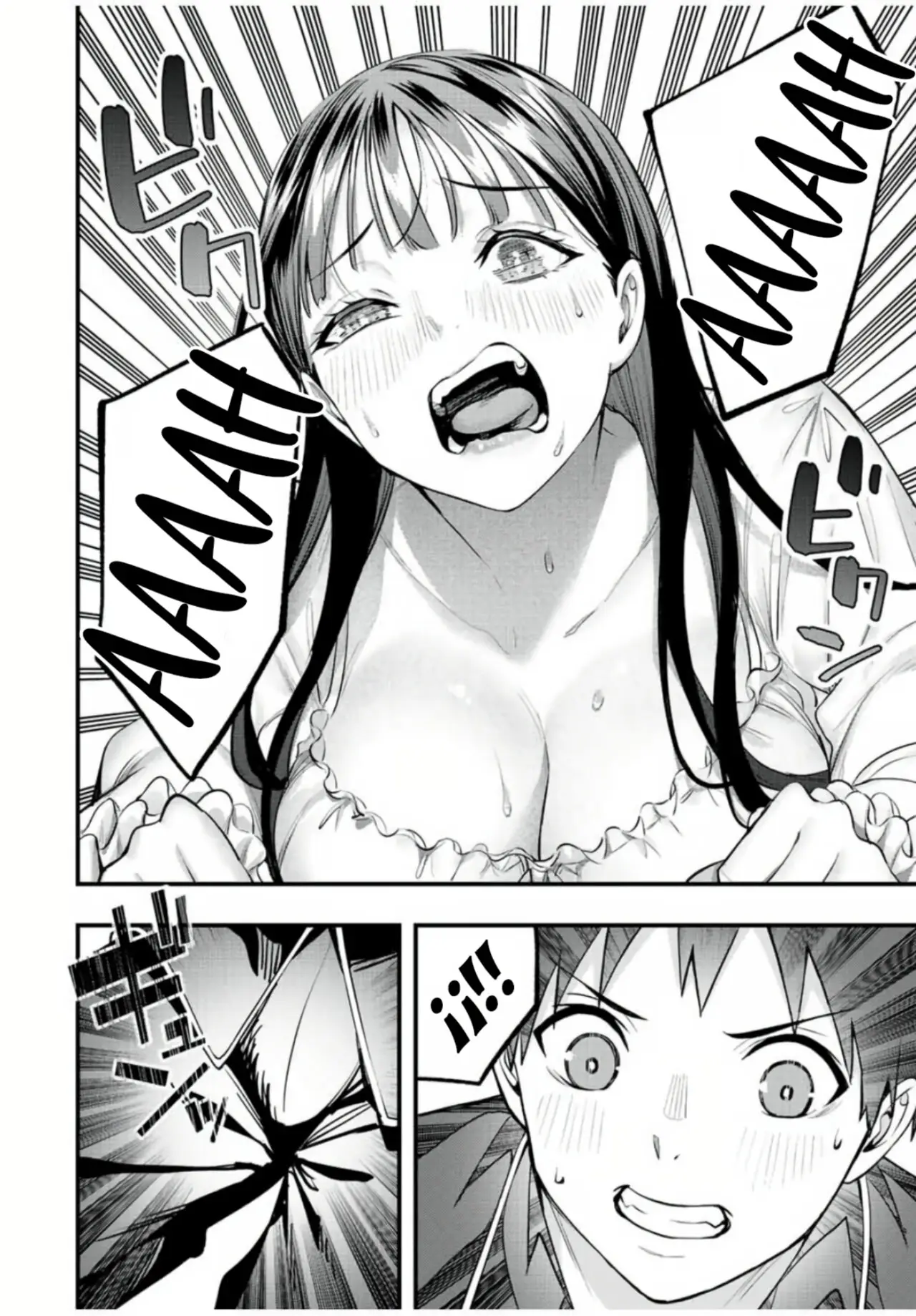 Sawaranaide Kotesashi-kun (2023) - Capítulo 52 - Página 13 - LectorTMOo