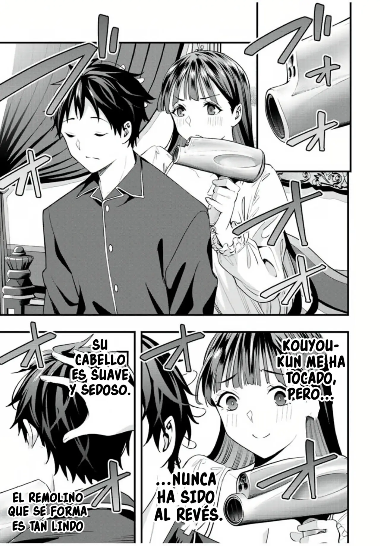 Sawaranaide Kotesashi-kun (2023) - Capítulo 52 - Página 16 - LectorTMOo