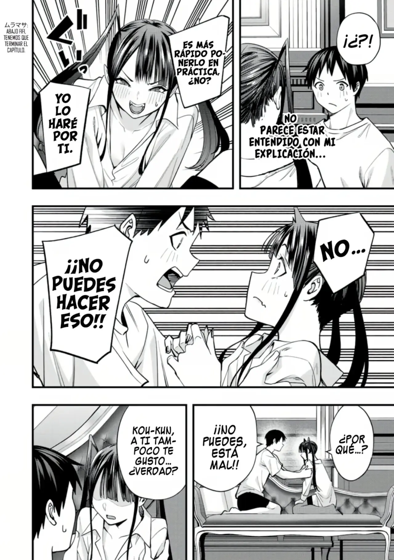 Sawaranaide Kotesashi-kun (2023) - Capítulo 55 - Página 13 - LectorTMOo