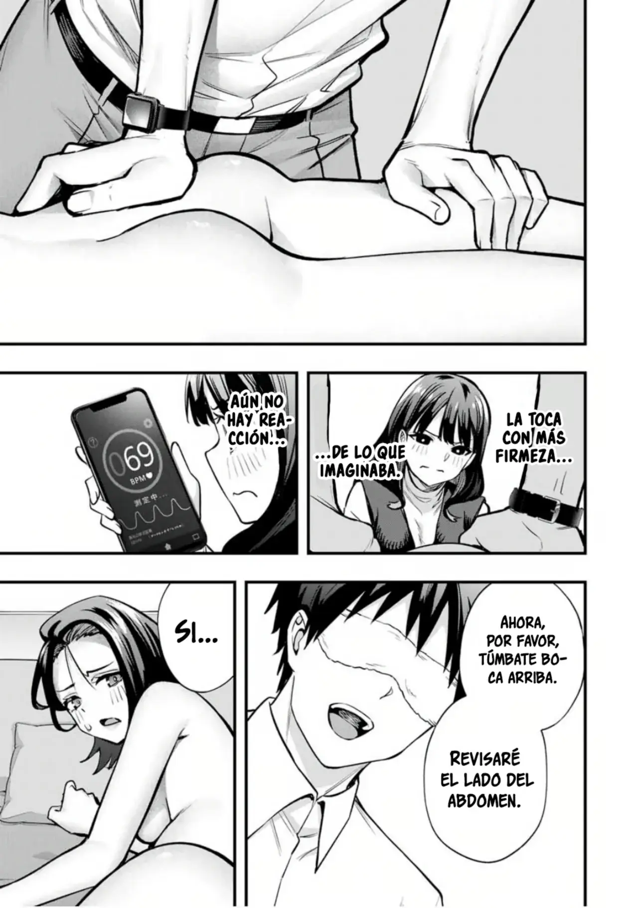 Sawaranaide Kotesashi-kun (2023) - Capítulo 68 - Página 13 - LectorTMOo